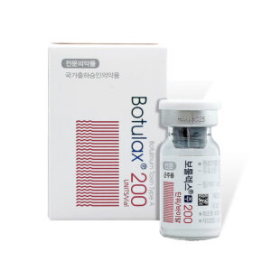 Botulax-200ui Botulax 200iu