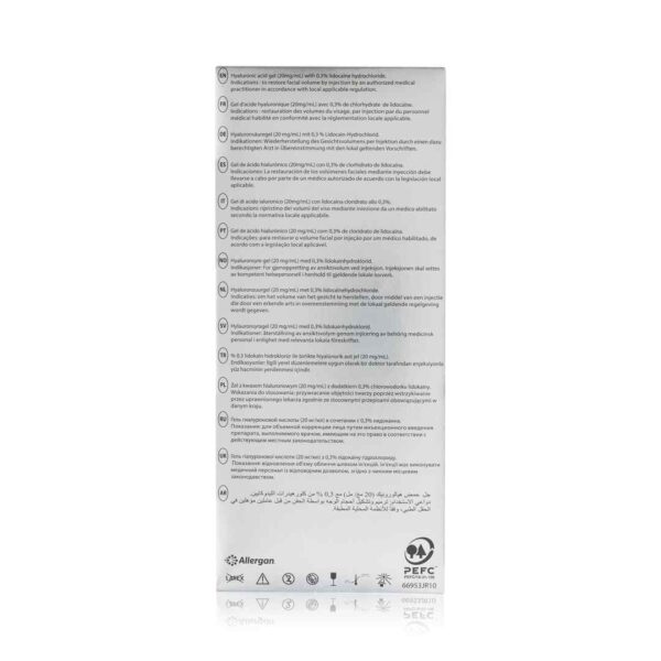 Juvederm Voluma (2 x 1ml)