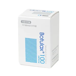 botulax-100units-1 Botulax 100 Units